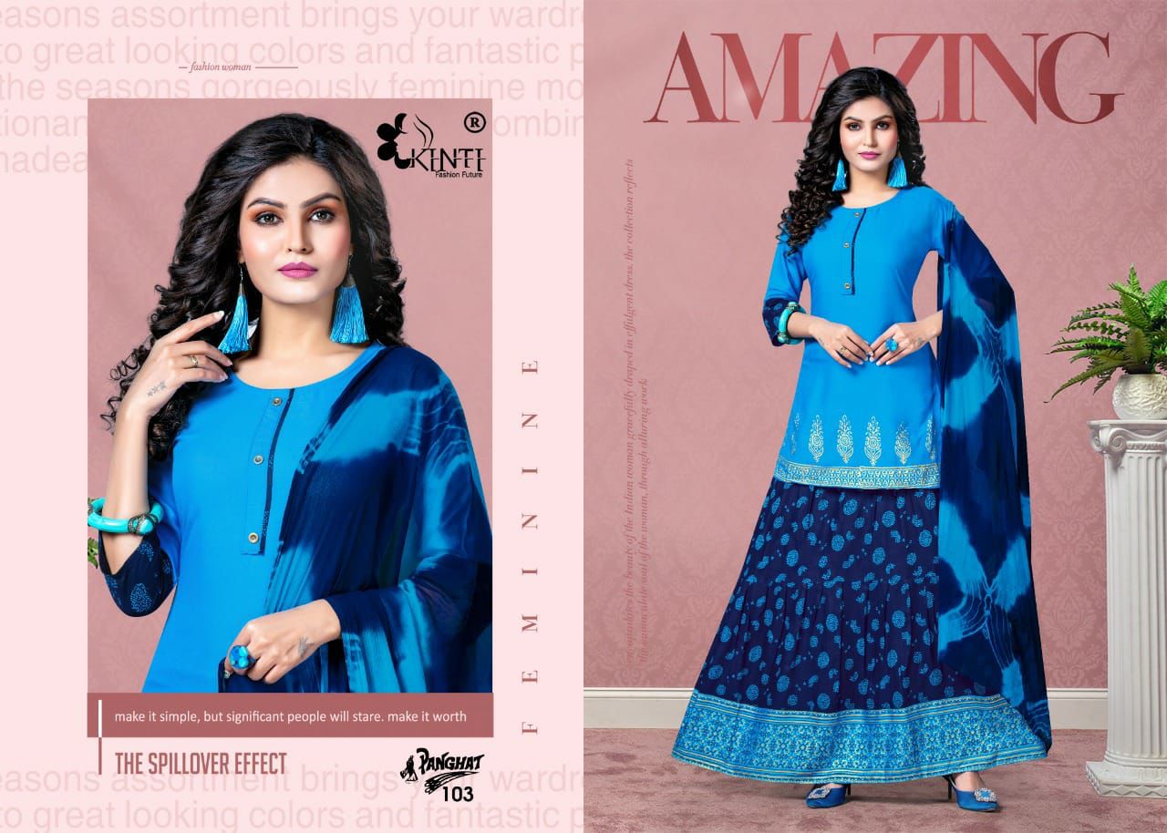 Kinti Panghat Fancy Ethnic Wear Rayon Printed Kurti With Skirt Collection
